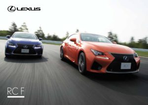 Lexus Rc F 17 Ae Auto Catalog Archive