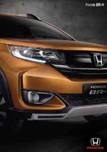 Honda BR-V (2020) ID  Auto Catalog Archive