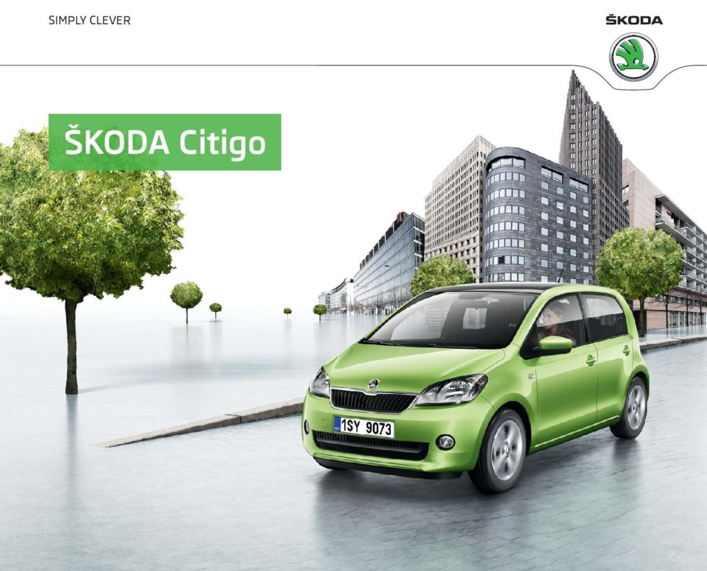 Шкода simply clever. Шкода Симпли Клевер. Skoda simply Clever logo.