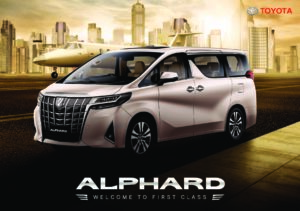 Alphard 2021